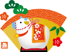 年末年始休業のお知らせ Ntnテクニカルサービス株式会社